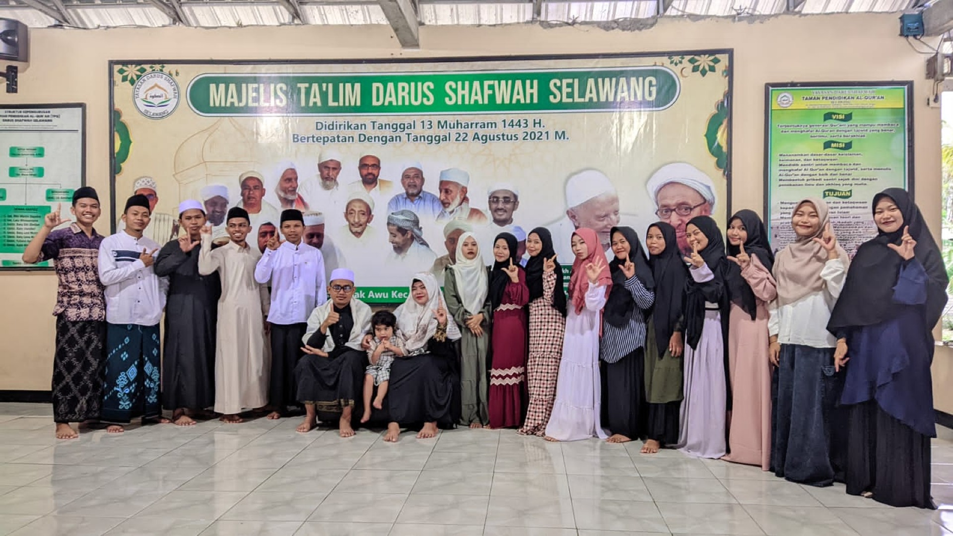DARUS SHAFWAH SELAWANG