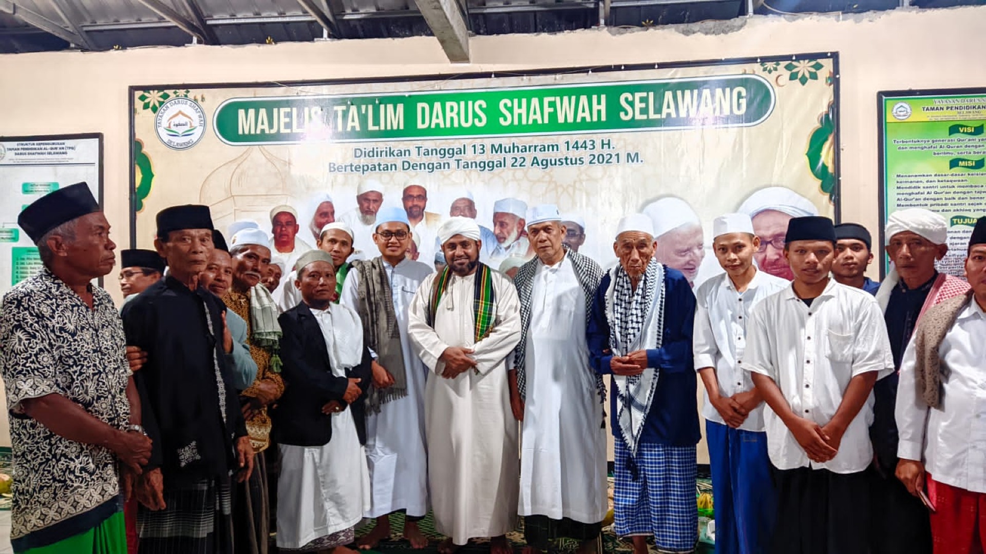 DARUS SHAFWAH SELAWANG